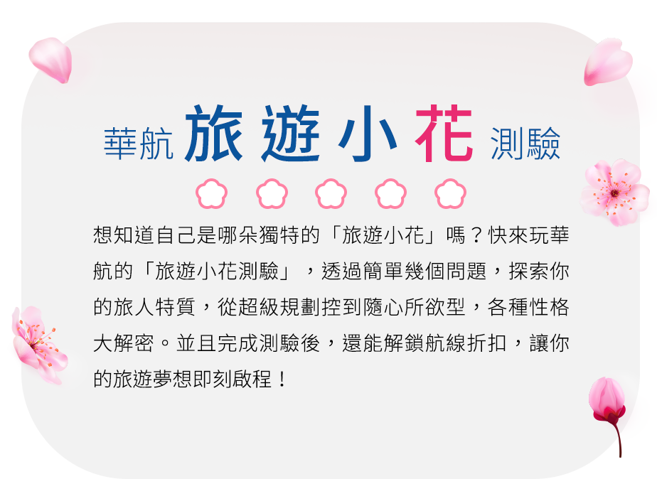 區塊訊息