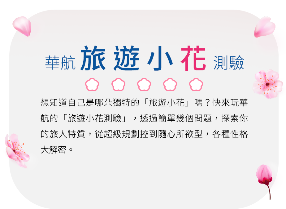 區塊訊息