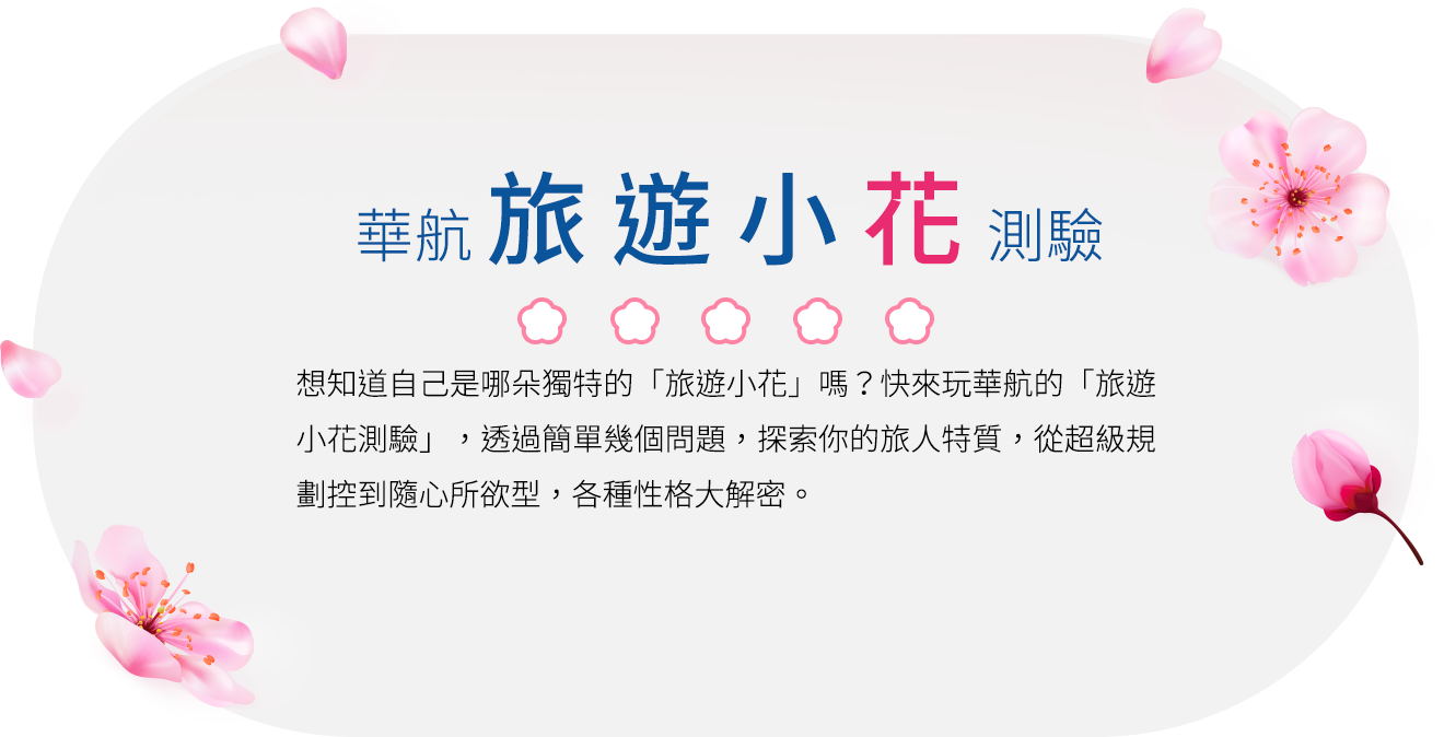 區塊訊息