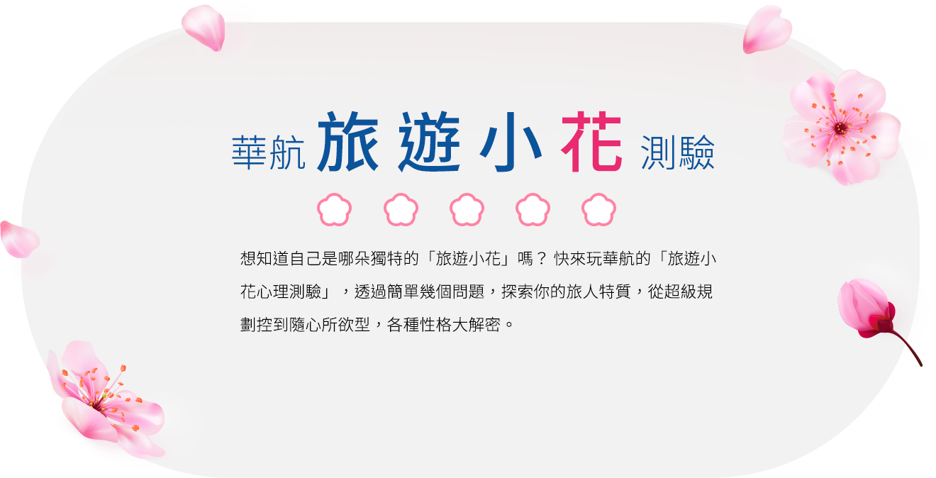 區塊訊息